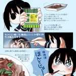 豚肉と一緒に炒めるとうまい？ニンニクの芽とか言う隠れた名食材!