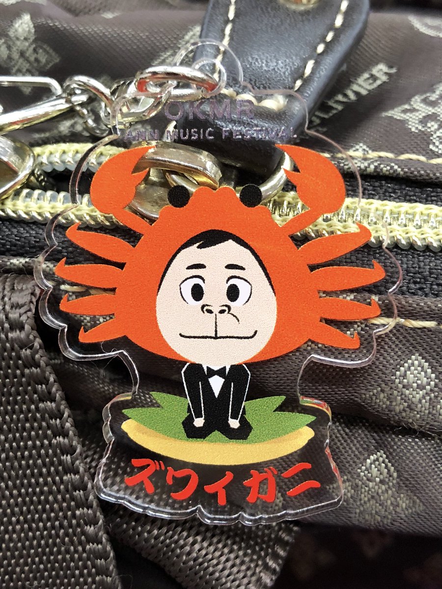 あ、ズワイガニでしたww 