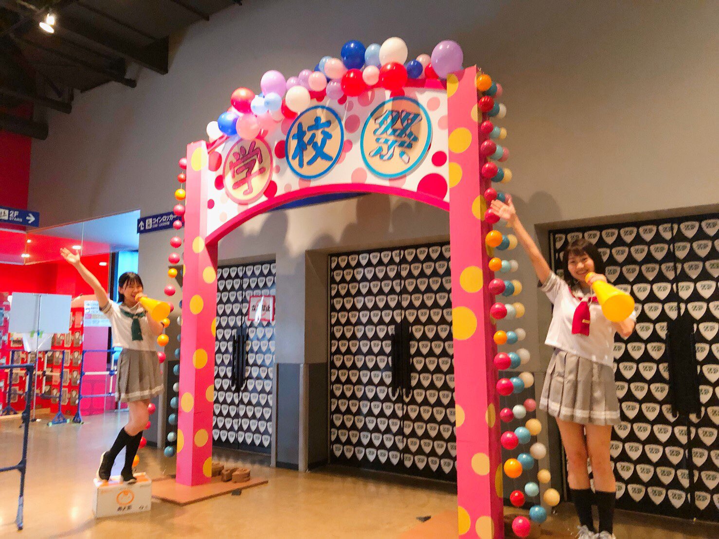 学校祭ライブ中止の危機からの脱出 公式 Reald Lls Twitter