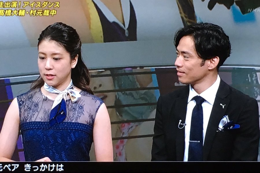 最も共有された 高橋 大輔 彼女 画像 無料ダウンロード画像