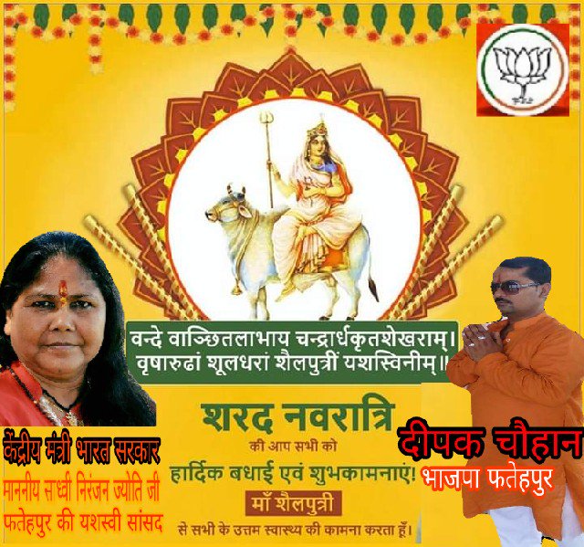 DeepakS71920189's tweet photo. https://t.co/JctcIqdJYR