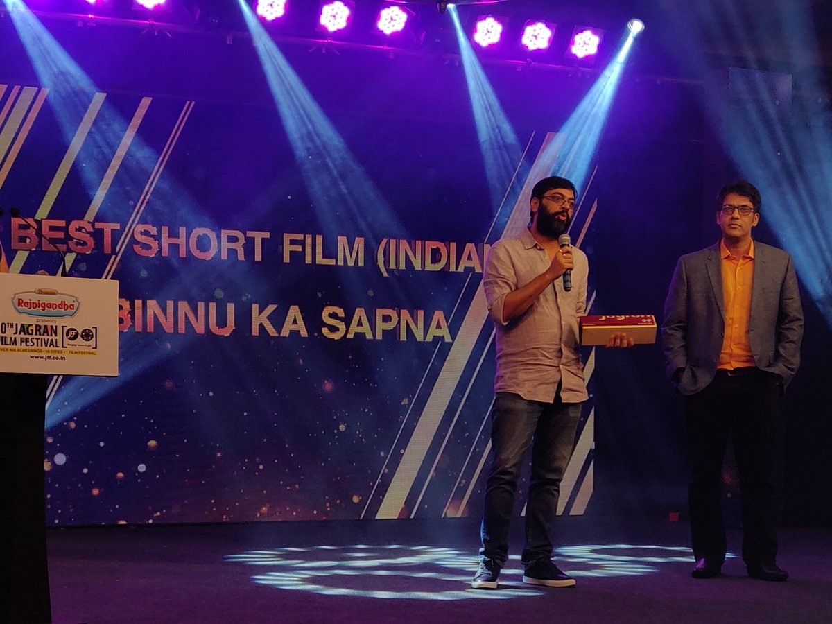 Best Short Film (Indian) - Binnu Ka Sapna

#JagranFilmFestival @KanuBehl @EightyPackAbs #binnukasapna