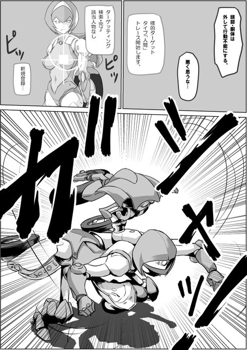 ヒューッ でお馴染みコブラさんです 元祖 カッコいいとはこういうことさ を当時 けみの漫画 ヒューッ でお馴染みコブラさんです 元祖 カッコいいとはこういうことさ を当時 けみの漫画