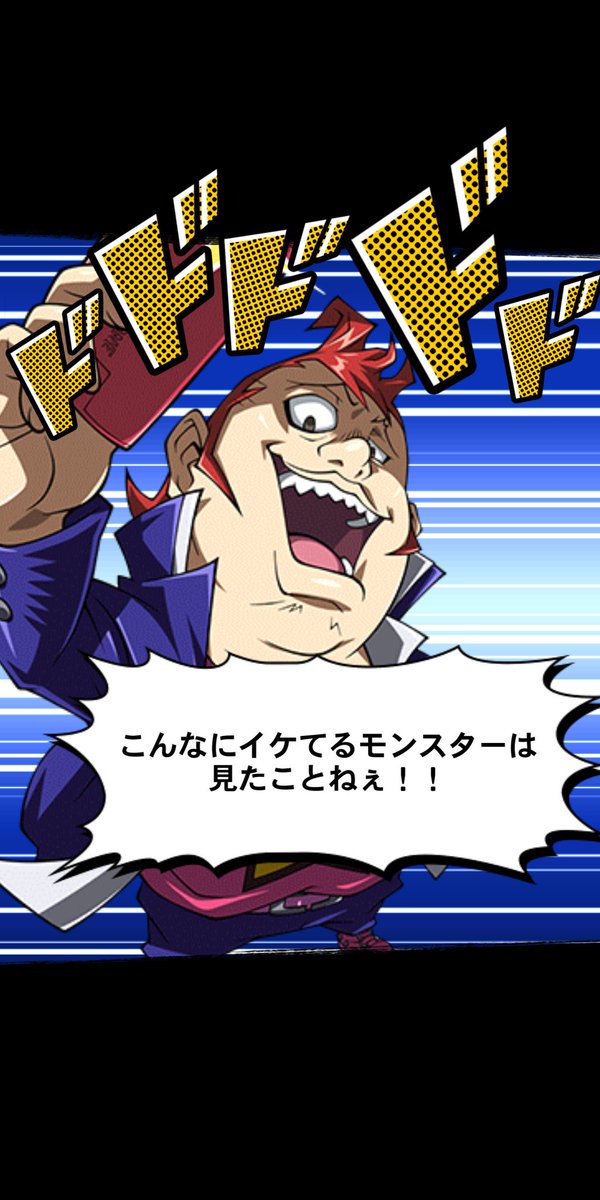 ΦパインツΦ on X: 