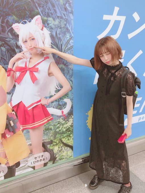 コスプレイヤーひのきおのTwitter画像10