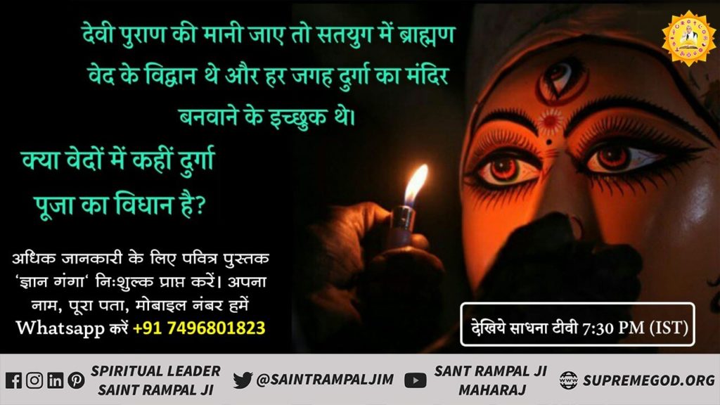 UmeshDa58494304's tweet photo. @Uttarkumarsahu8 ये https://t.co/WnMB4nuhXM