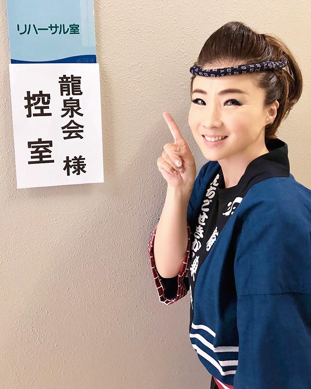 篠笛田村優子 בטוויטר 村上市 岩船郡 福祉祭り開催 本日は えちご関川龍泉会として参加させていただきました 篠笛 篠笛奏者 田村優子 福祉まつり お囃子 T Co Jaodh6uzro 篠笛田村優子 בטוויטר 村上市 岩船郡 福祉祭り開催 本日は えちご関川龍泉会として参加させていただきました 篠笛 篠笛奏者 田村優子 福祉まつり お囃子 T Co Jaodh6uzro