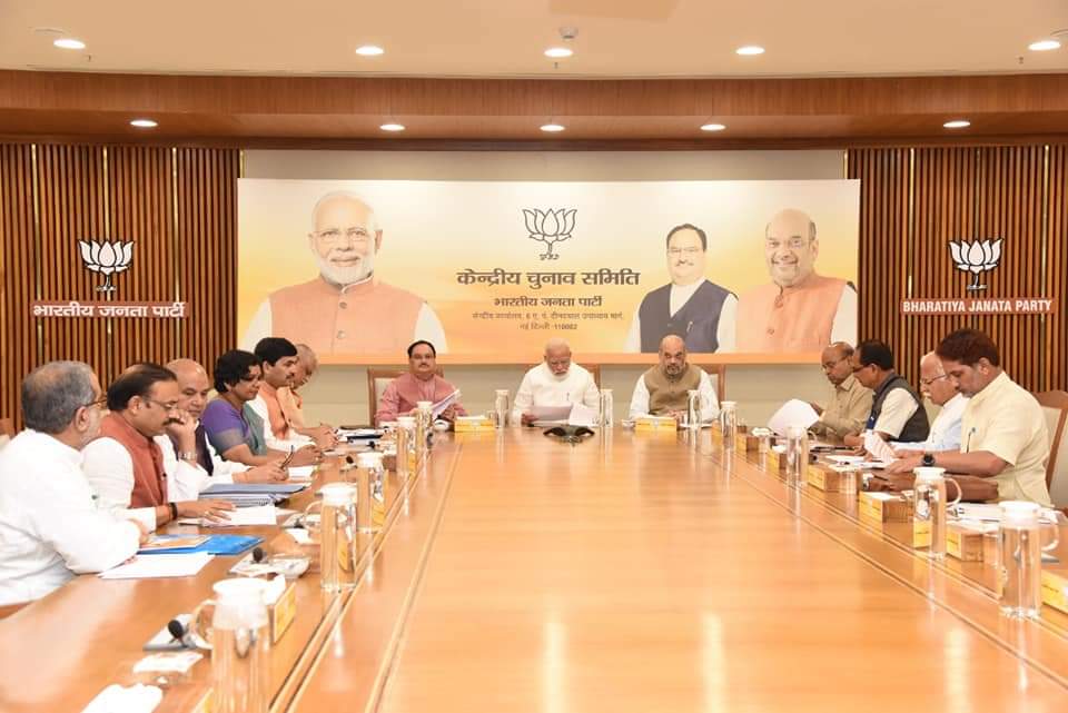 टिकट किसी को भी मिले - लेकिन सभी कार्यकर्ताओं का ध्येय भारत को विश्व गुरु बनाने के लिए निकले हमारे माननीय प्रधानमंत्री <a href="/narendramodi/">Narendra Modi</a> जी को सशक्त करने का रहे ऐसा चिंतन सभी को करना है जी।   
<a href="/AmitShah/">Amit Shah</a> <a href="/mlkhattar/">Manohar Lal</a> <a href="/BJP4Haryana/">Haryana BJP</a> <a href="/KRISHANKBEDI/">Krishan Bedi</a> <a href="/bjpsanjaybhatia/">Sanjay Bhatia</a> @beingarun28 #विश्वगुरु