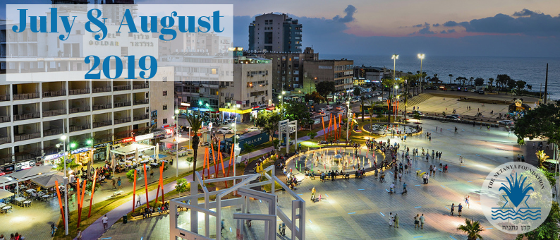 TheNetanyaFound's tweet photo. News from Netanya! ✨ - https://t.co/0t9lgWWRU9 https://t.co/HyjDQTOYcP