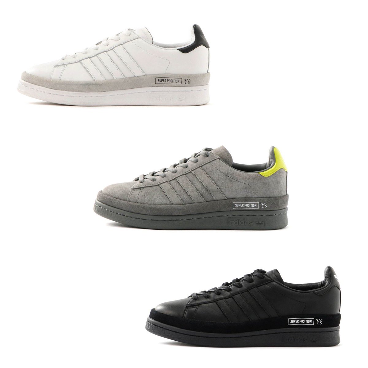 adidas campus 2019