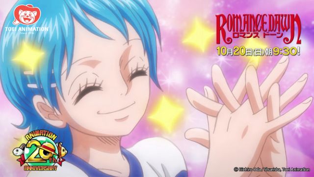 Crunchyroll On Twitter News One Piece Romance Dawn Anime Sets Sail In New Trailer More Https T Co Mhx1qy6mai