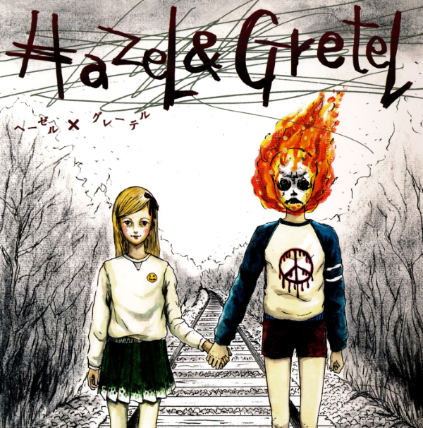 yanbbang's tweet photo. MIA - Neverland Above the Clouds, chapter 3.
https://t.co/PjrCeMiqVl
https://t.co/wv0v1gQfhf

Also, "Hazel &amp; Gretel", a dark and fairytale-esque oneshot by D[di:].
https://t.co/cipYbA9GU6
https://t.co/8rhNutDrTN https://t.co/lJVRTlcFKd