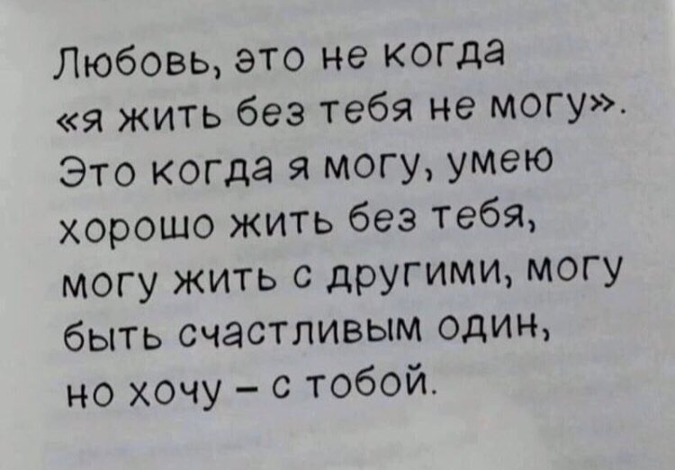 просто маха (@smars26) on Twitter photo 