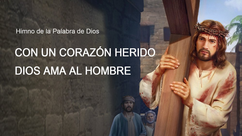 AnaAngu71499283's tweet photo. Hola a todos! ¡Que tengan un buen fin de semana! Que Dios los bendiga. Comparte un poema para todos.
🎧✝️Con un corazón herido Dios ama al hombre✝️🎧
https://t.co/gX1uzKu9GC
#IglesiadeDiosTodopoderoso #RelámpagoOriental #Dios
#Biblia #Jesús #Evangelio #ElAmorDeDios #Oración https://t.co/rRAHePUDsq