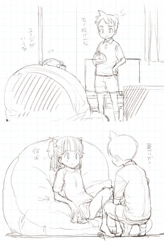 ありがたいことに、まだコンテンツもないのに早速ファンティアの応援コースに入ってくださった方がいらっしゃったので、そっち用に連作イラストを描いてみようかとスケッチ。(先日の漫画のつづき)
紙芝居風の連作は、pixivではメジャーな形式だけど、自分でやるのは初めてかもしれない。 