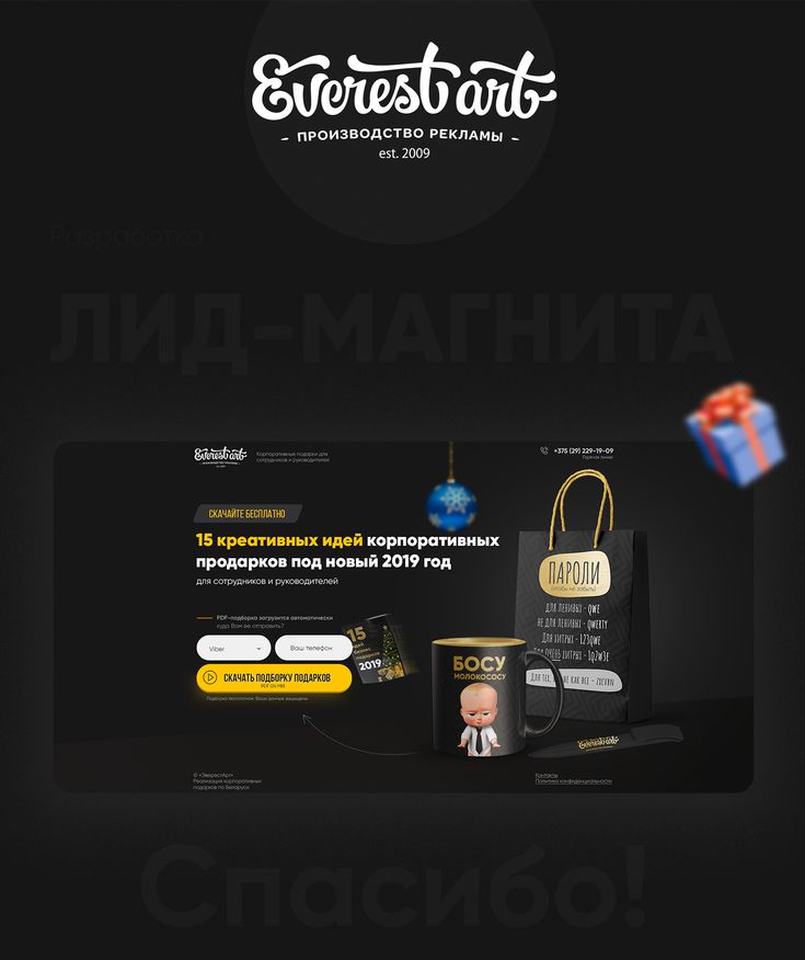 DetectiveGifts's tweet image. #CorporateGifts Ideas : Website design (lead magnet #CorporateGifts) on Behance #webdesignleads _ 

giftsdetective.com/corporate-gift…