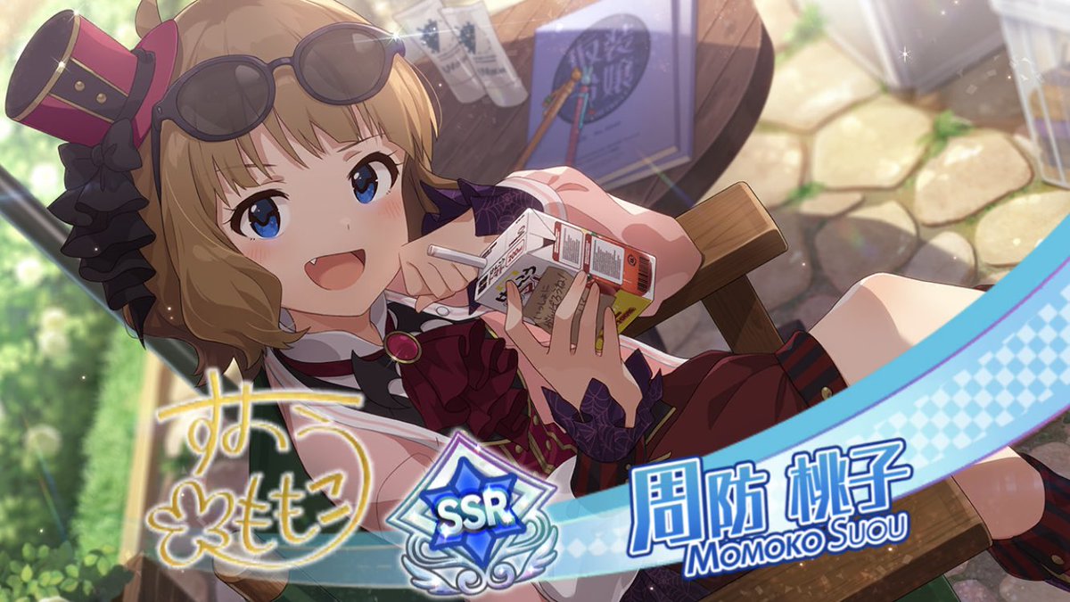 HoshiginP's tweet photo. @syatihoko17 おめでとうございます🎉
自分は昨日桃子さんを引きました https://t.co/1B2Korhogb