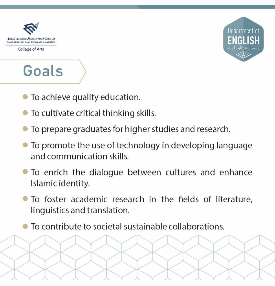 EnglishDep_IAU tweet media