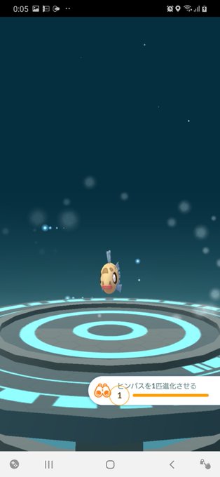 ヒンバスのtwitterイラスト検索結果