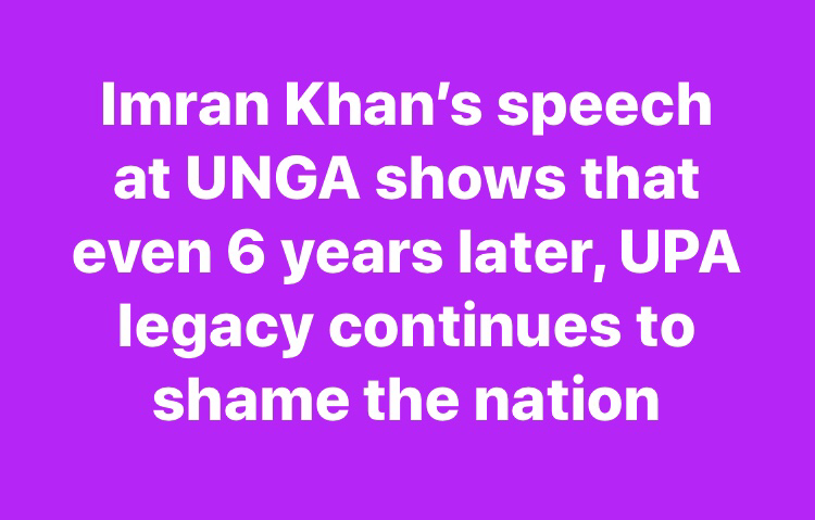 Gitanjali_DS's tweet photo. @republic Indeed #ModiWinsUNGA with his diplomacy...
#ModiStyleDiplomacy will reap benefits for years to come!
#UNGA https://t.co/JivQyG3Nfc