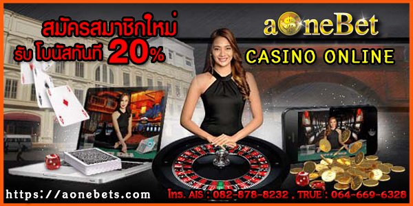 annanesa5's tweet photo. สมัครเล่นคาสิโนออนไลน์ https://t.co/c09P6ZkXQb เกมส์พนันเล่นง่ายๆ ได้เงินเร็ว
#CasinoOnline
#คาสิโนออนไลน์
#สมัครเล่นคาสิโนออนไลน์
#เล่นคาสิโนผ่านมือถือ
#เล่นคาสิโนผ่าน���ว็บ
#เล่นคาสิโนออนไลน์
#เว็บคาสิโนออนไลน์ https://t.co/KMyWMtJkH6