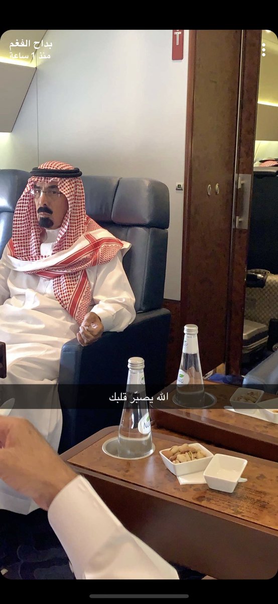 والد اللواء #عبدالعزيز_الفغم 

الله يلهمه الصبر ويعظم اجره في مصيبته ويخلفه خيراً منها
#عبدالعزيز__بداح_الفغم