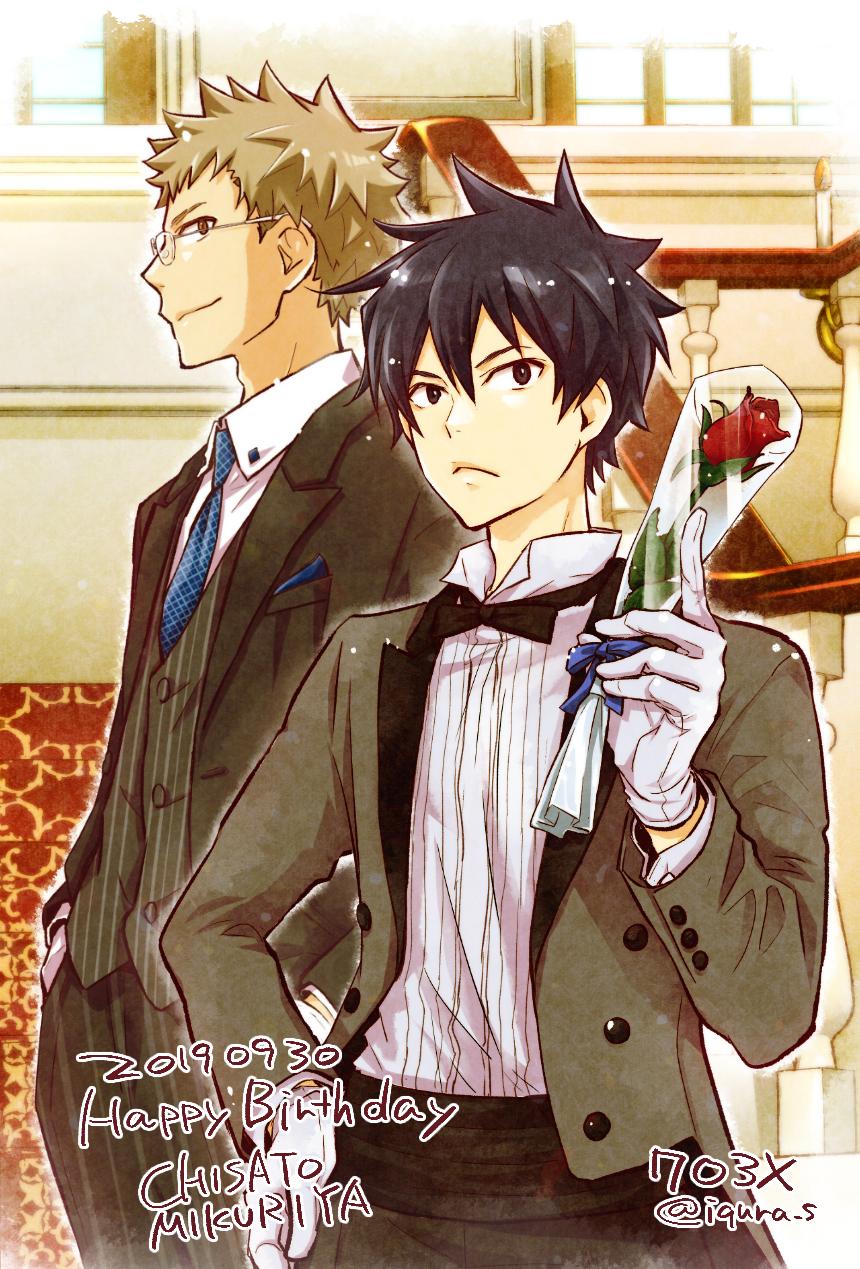 ヤングエース 2010年 12月 新連載 ナナマルサンバツ ヤングエース」で連載中のマンガ『ナナマル サンバツ』がアニメ