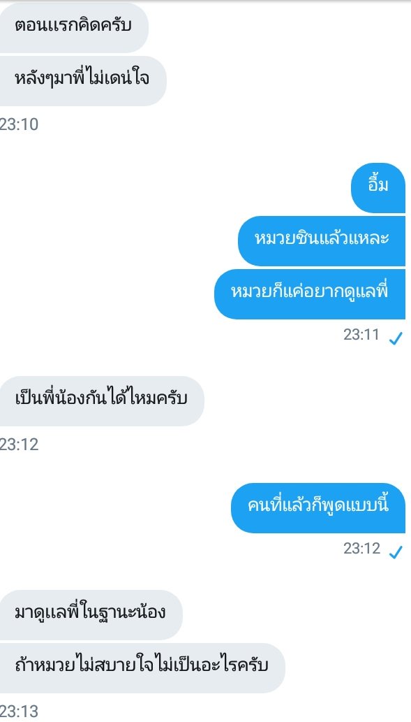 😂 tweet media