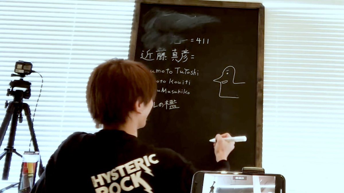 み ゆう ローマ字