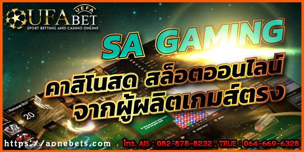 annanesa5's tweet photo. สมัครเล่น sagame กับ ufabet https://t.co/GVGRQaLxXw เล่นง่าย และทำเงินได้ดีจริง
#SAgame
#sagame
#สมัครเล่นsagame
#สมัครเล่นsagameกับufabet
#เล่นsagameกับufabet
#สมัครsagameกับufabet
#เล่นSAgame
#เว็บSAgame https://t.co/Ul4hUAiTCH