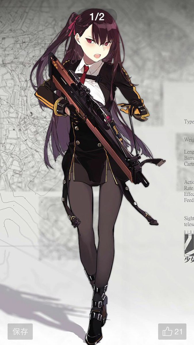 starzeroV2's tweet image. ชื่อของฉันคือ Walther Wa2000 T-Doll No.48 ฟังนะ! อย่าเรียกชื่อฉันแบบห้วนๆ!และอย่าสัมผัสปืนของฉันด้วยมือที่สกปรกนั่น