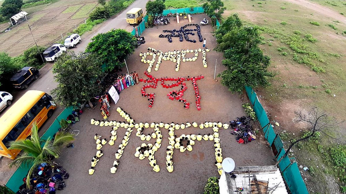 National Nutrition Mission - Yavatmal (@nnmyavatmal) on Twitter photo Could the message be more clear?
#SahiPoshanDeshRoshan
Mahagaon, #Yavatmal celebrated #PoshanMaah2019 with the unique human chain! #ThankYouAnganwadiDidi for consistent efforts!
#PoshanTyoharSeVyavahar <a href="/Sajjan95/">Sajjan Yadav IAS</a> <a href="/IdzesKundan/">Idzes Kundan</a> <a href="/IndraMallo/">indra mallo</a> <a href="/POSHAN_Official/">POSHAN Abhiyaan</a> <a href="/Maha_Poshan/">Poshan Abhiyaan Maharashtra</a> <a href="/kanny_69/">sameer kanwar</a> Could the message be more clear?
#SahiPoshanDeshRoshan
Mahagaon, #Yavatmal celebrated #PoshanMaah2019 with the unique human chain! #ThankYouAnganwadiDidi for consistent efforts!
#PoshanTyoharSeVyavahar <a href="/Sajjan95/">Sajjan Yadav IAS</a> <a href="/IdzesKundan/">Idzes Kundan</a> <a href="/IndraMallo/">indra mallo</a> <a href="/POSHAN_Official/">POSHAN Abhiyaan</a> <a href="/Maha_Poshan/">Poshan Abhiyaan Maharashtra</a> <a href="/kanny_69/">sameer kanwar</a>