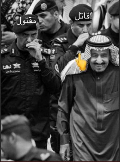 qww223's tweet photo. كشف السبب الرئيسي لقتل عبدالعزيز وتوضيح الخلاف الشخصي

شاهد فيديو القتل وتفاصيل العمليه

التفاصيل كامله  
@alraqe49

الصور
@alraqe49

#عبدالًعزيز_الفغمً #عبدالعًٍزيز__بداح_الفغمٌ https://t.co/YDDn3GALLz