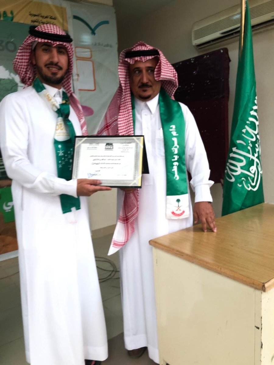 AlrowilyAl's tweet photo. #عشيرة_العلمة عدّة تكريمات يتلقها الاستاذ / سعود ذياب القميليز  لمشاركاته الفعالة في انجاح مهرجانات اليوم الوطني .بعدة مناطق - الف الف مبروك ابو خالد
#الروله #طريف #عنزه https://t.co/DVN89efqDH