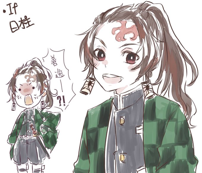 餅餅🌸さんがTwitterに投稿した竈門炭治郎(鬼滅の刃)のイラスト。