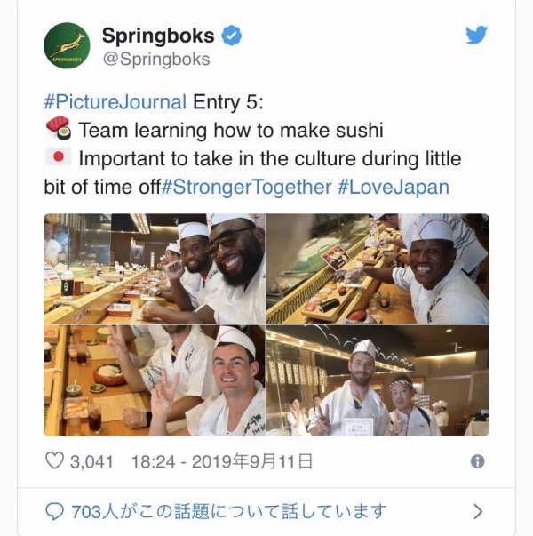 楽しそうで何より！日本で観光を楽しむ各国のラグビー代表選手たちwww