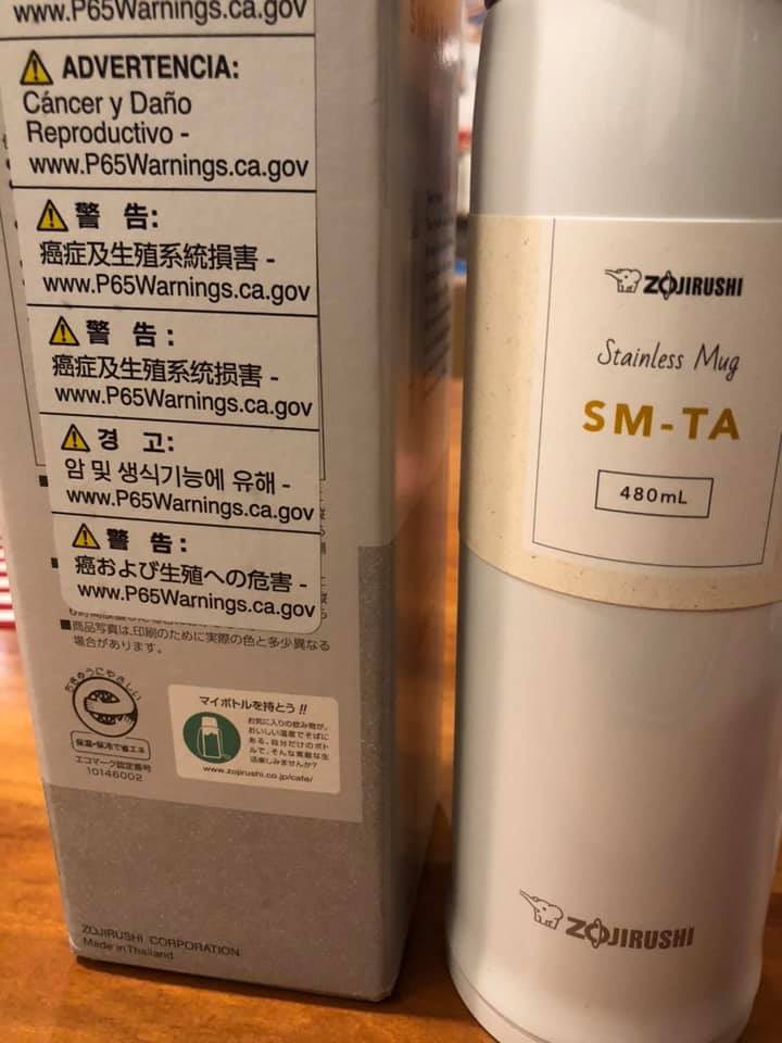 勝手にマレーシアペナン大使 象印マホービン アメリカでは超危険物扱い なぜだろう Madeinjapan 日本 日本製 発がん 発癌 食品衛生 アメリカ 海外生活 海外旅行 海外の反応 生活 生活の知恵 中国語 Eu 基準 基準が違うので T Co 勝手にマレーシアペナン大使 象印マホービン アメリカでは超危険物扱い なぜだろう Madeinjapan 日本 日本製 発がん 発癌 食品衛生 アメリカ 海外生活 海外旅行 海外の反応 生活 生活の知恵 中国語 Eu 基準 基準が違うので T Co