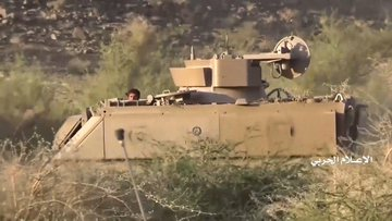 stopalsaud4's tweet photo. $10s of millions worth of Western-made APCs, 4x4 trucks, MANPADs, assault rifles, machine guns, radios, night goggles &amp; even radars have been recovered by #Yemeni Army &amp; #Ansarallah. The perfectly executed double-pincer left little room for the escape of #Saudi invaders. https://t.co/xUF6gIV6T2