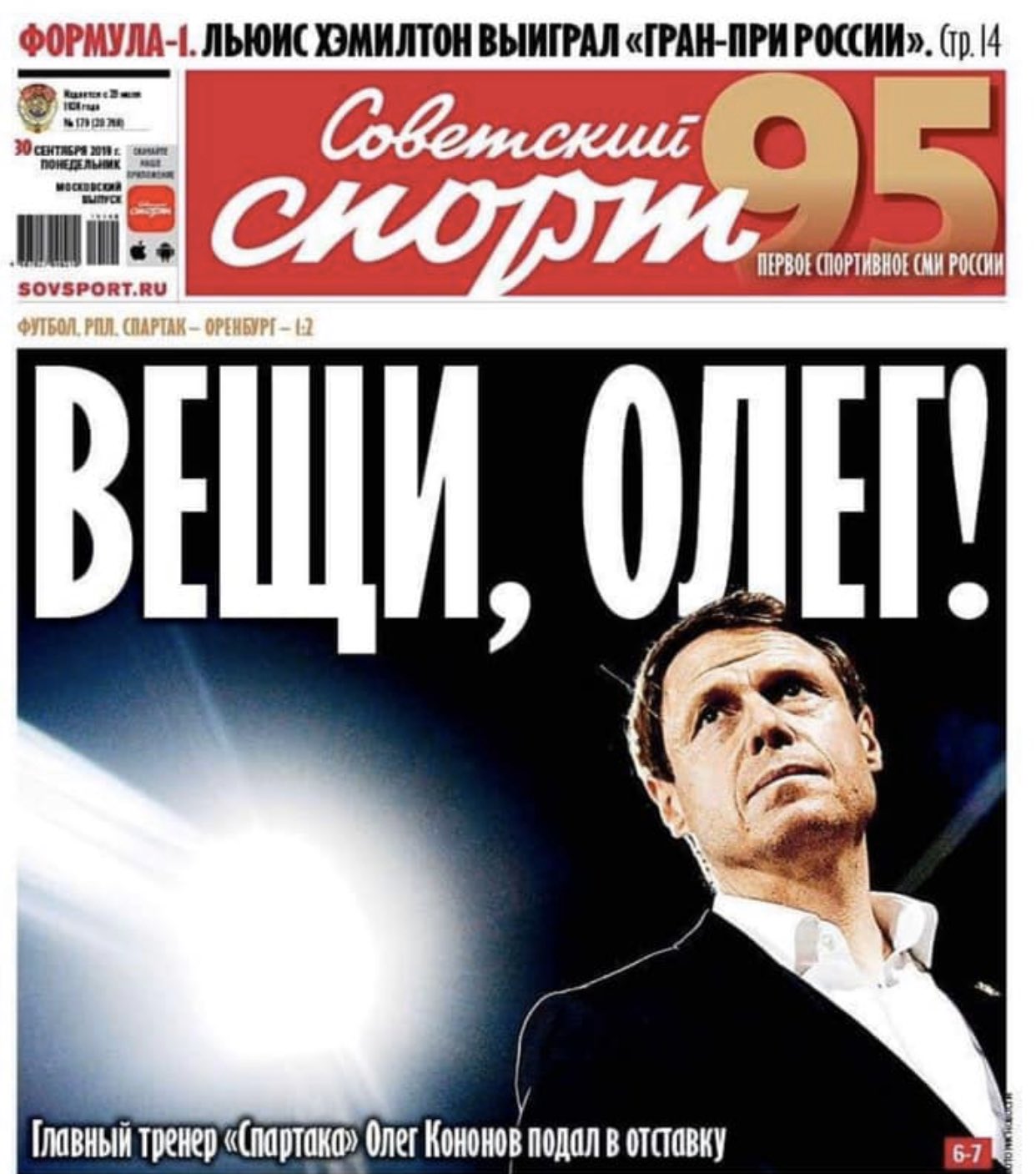 EFqE90GX0AELDs7?format=jpg&name=large