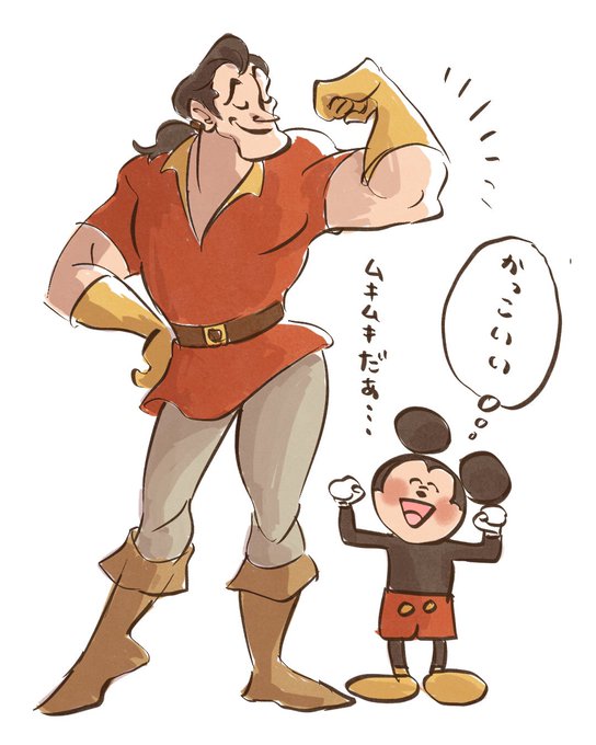 ヴィランズのtwitterイラスト検索結果 古い順