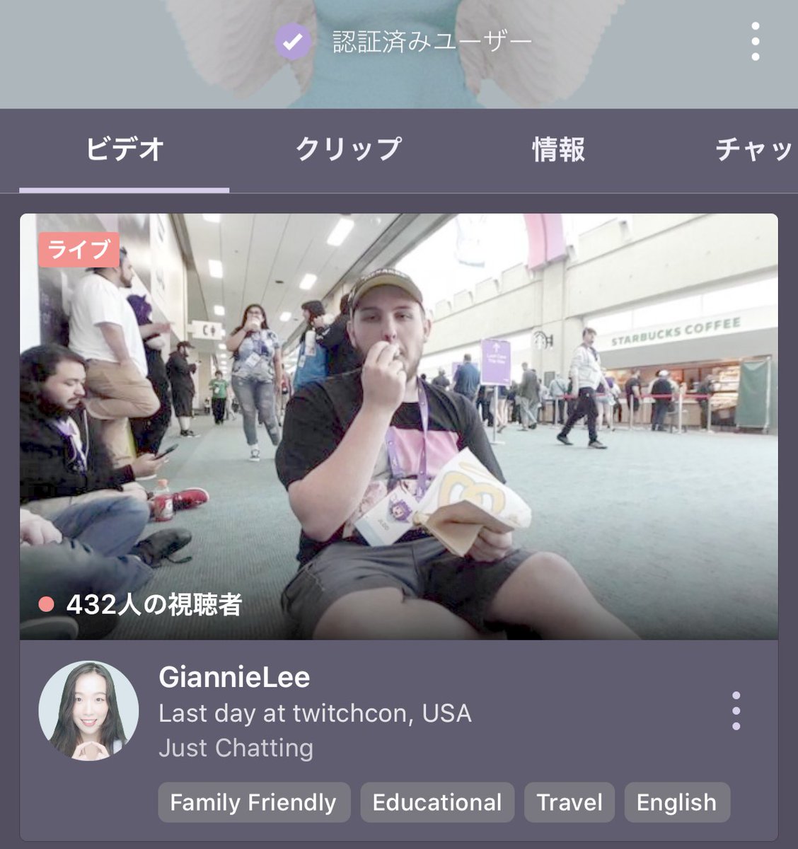 MeetUpVRC's tweet photo. Guest appearance https://t.co/50ZHu4ld4p