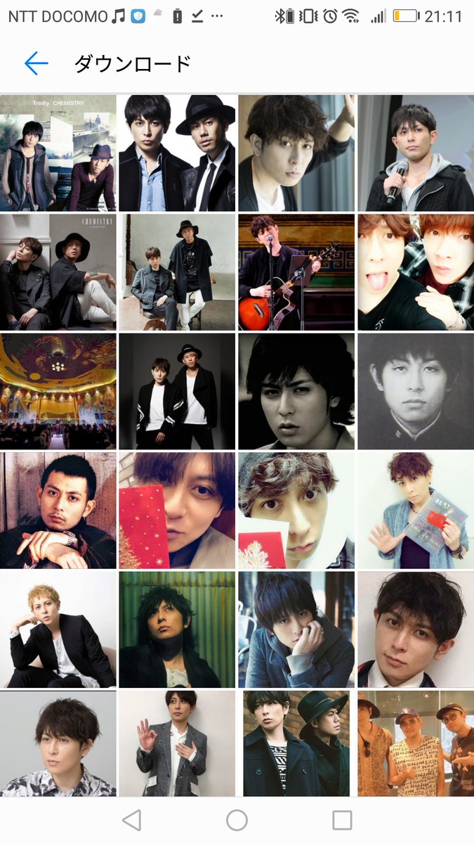 堂珍嘉邦イケメンすぎて罪