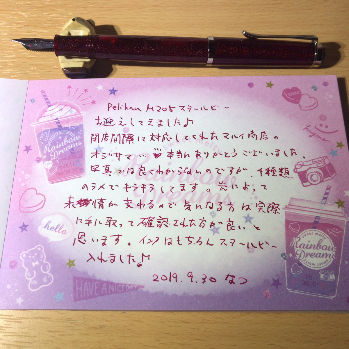 natsu38fp's tweet image. お久しぶりの #開封の儀
ペリカンスタールビーちゃんです。
可愛いよ？
#pelikan #starruby #m205 
#手書きツイート万年筆組 #手書きツイート