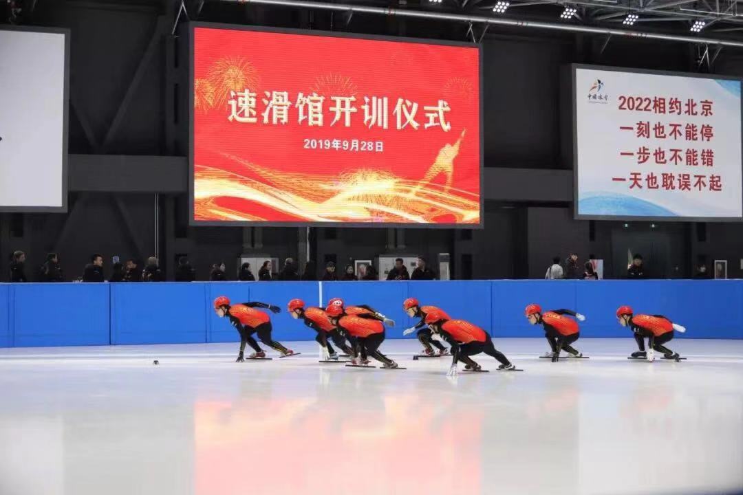 AST BUILDS ASIA'S FIRST 400 METER SPEED SKATING TRACK BASED ON CO2 TECHNOLOGY. In the last five years, the company has completed three 400 m ice skating rinks. // read more: facebook.com/ast.eis.und.so… #china #icerink #wintersports #sports #innovation #olympicgames #co2 #technology