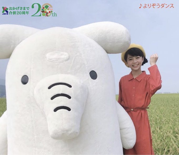 Twitterのコスプレ画像14