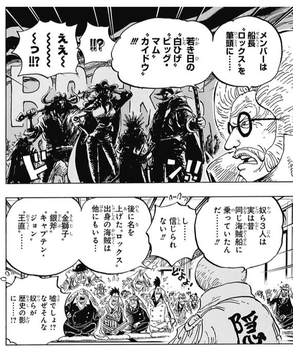 Wj44 を含むマンガ一覧 9ページ ツイコミ 仮 Wj44 を含むマンガ一覧 9ページ ツイコミ 仮