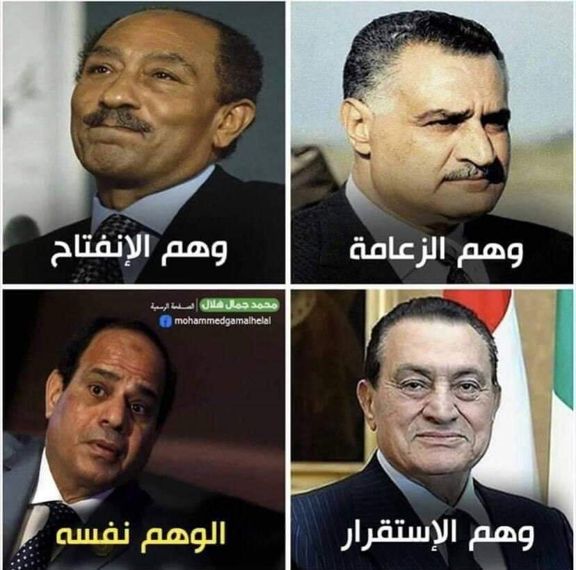 A11482434's tweet photo. #السيسي_يقتل_اولادنا https://t.co/YuXmFaWAXS