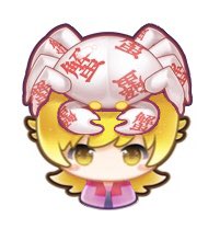 迷い牛のtwitterイラスト検索結果 迷い牛のtwitterイラスト検索結果
