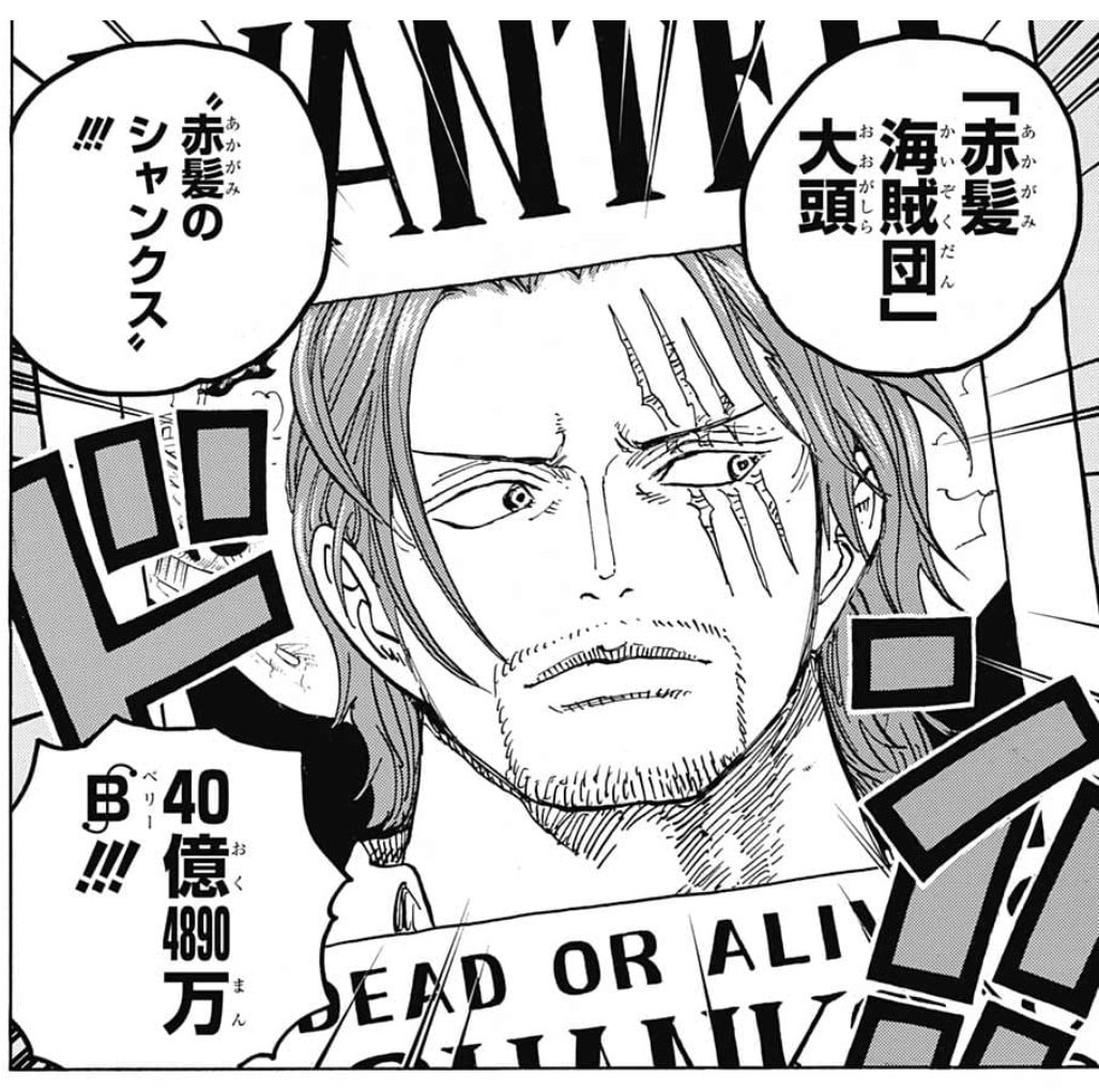 オートマタ マタオトーマ 56皇殺しの緋熊さんじゃないですか