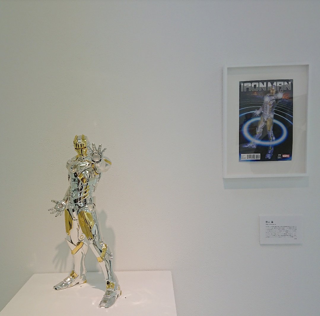 mitakeashibe's tweet photo. 展示のしかたもちょっと面白かったりしてすごく楽しめました。
フライヤーも凝ってる!
#WAVE2019
#アーツ千代田3331 https://t.co/3dUiidTjNc